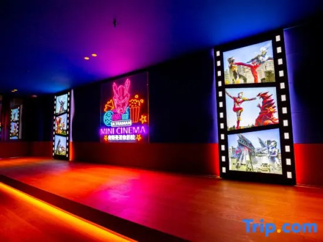 Ultraman Hotel