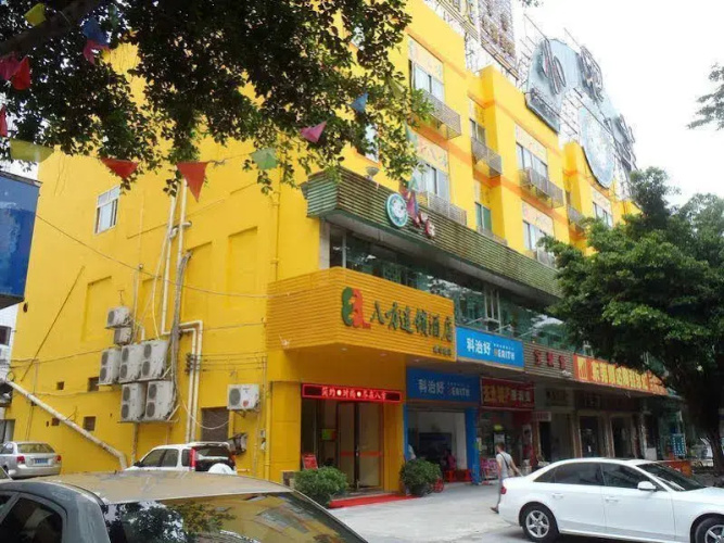 Imagen del hotel