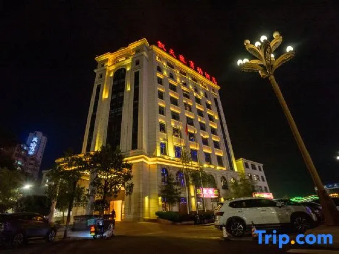 Kaitianlong Business Hotel
