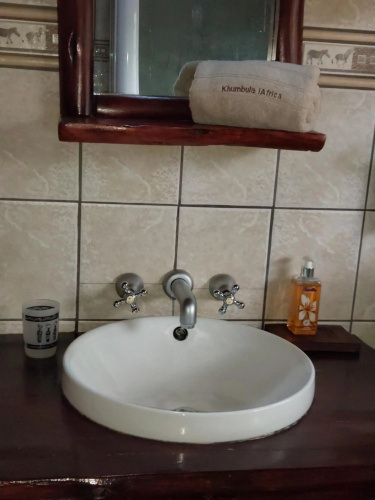 Khumbula iAfrica 1