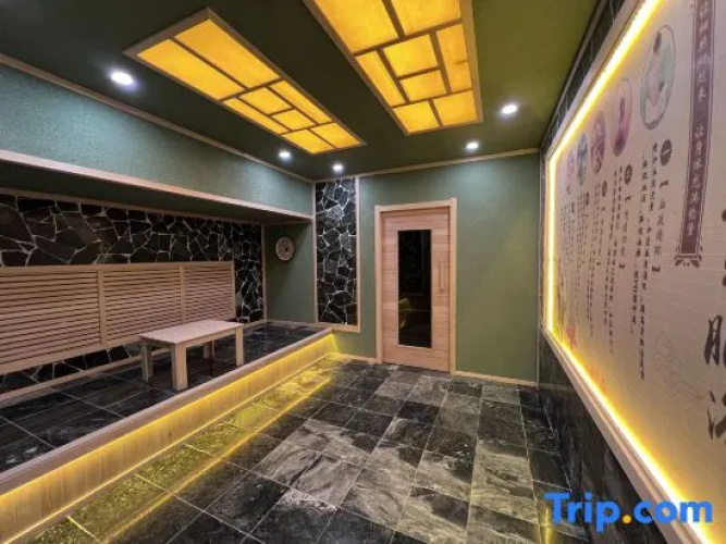 Wuyuan Aimu Wellness Homestay