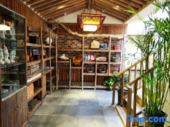 Hongwu Inn