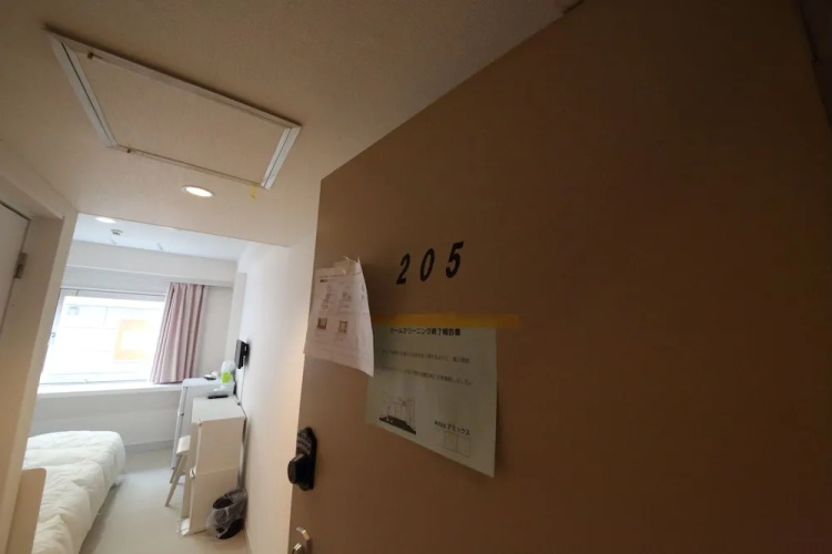 Exsaison Sugamo 205