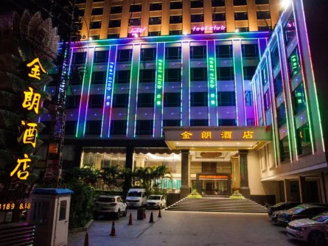 Kinglong Hotel