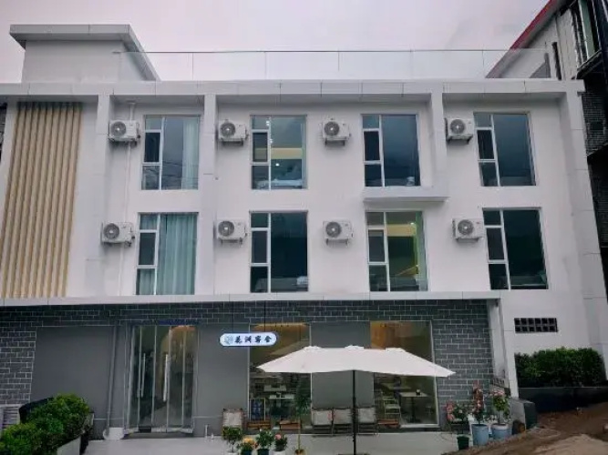 Garden Oasis House