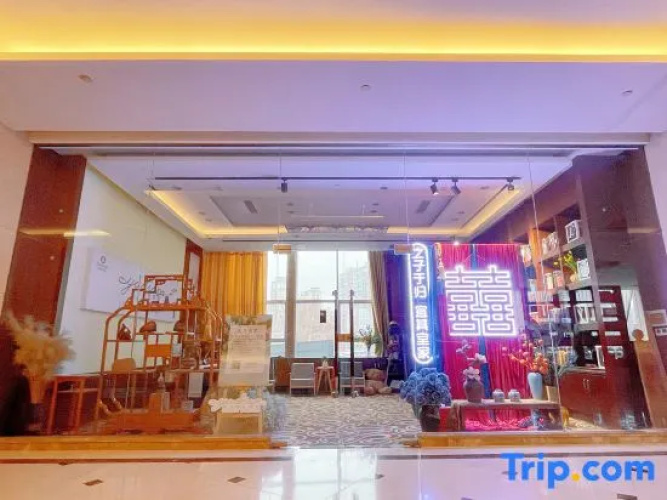 Dingtao International Hotel