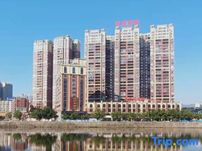 Lavande Hotel Shaoguan Lechang triumph Xindu store