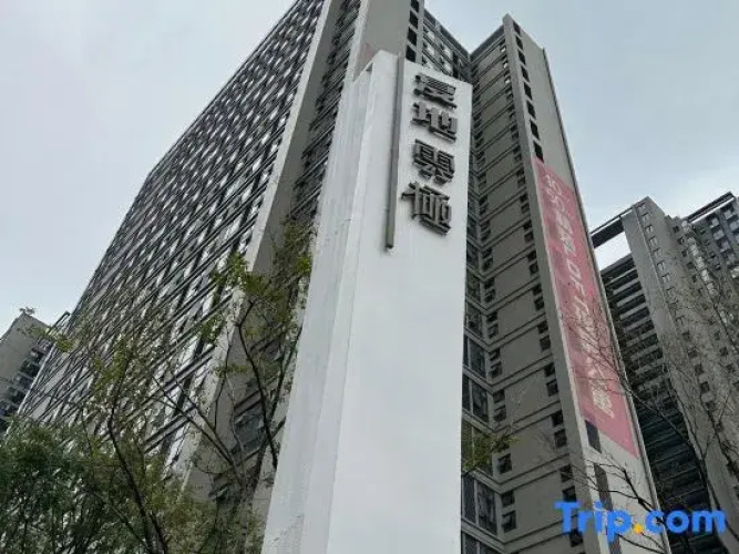 Image de l'hôtel