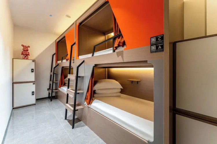 Xi'an YOLO Guest House
