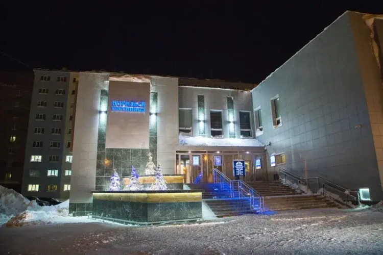 Норильск