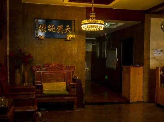 Boao Yingke Hotel