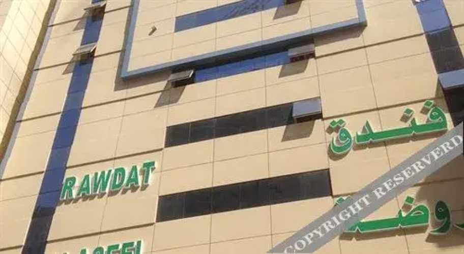 Hotelafbeelding
