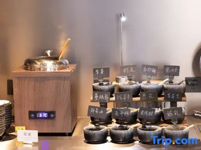 Blue Light Language (Suning Square Store)