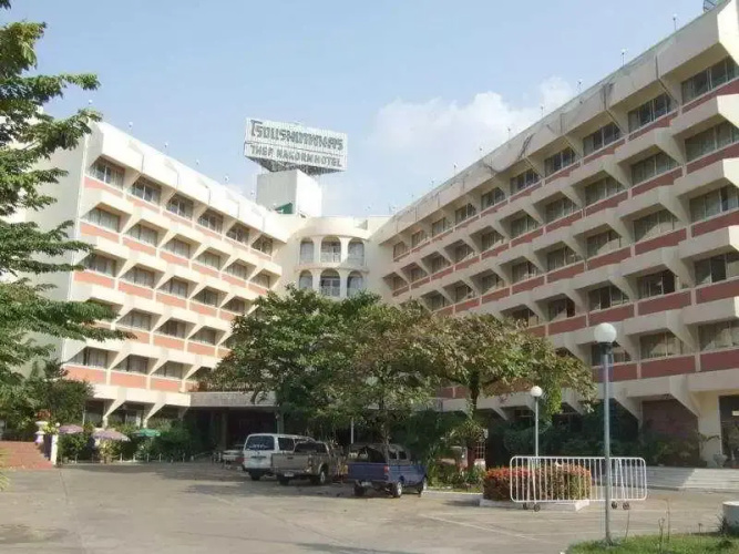 Thepnakorn