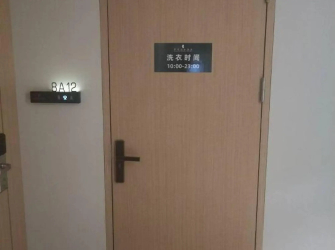 Ali Ecology Hotel