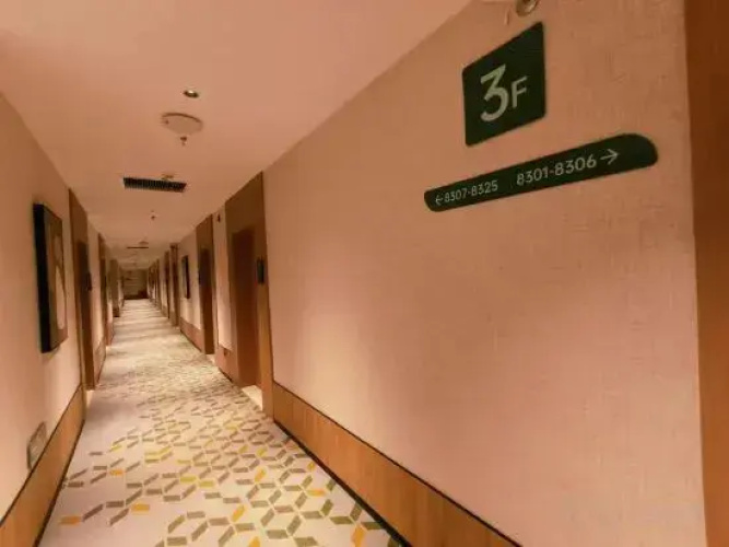 Pinrui Hotel (Tonghua Wanda Plaza)