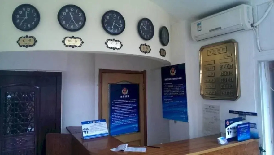 Xilaishun Hotel