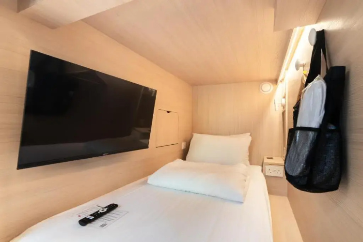 Jyu Capsule Hotel