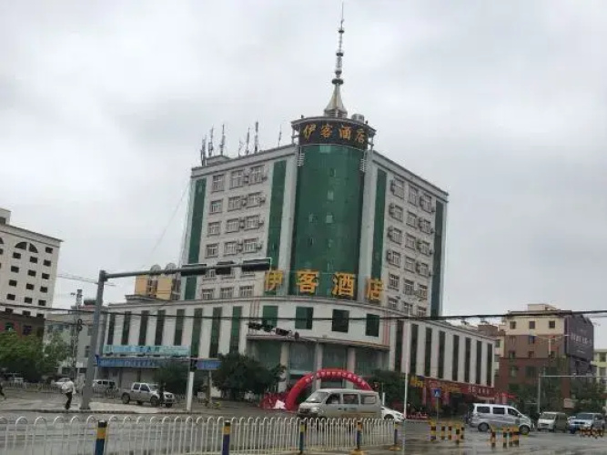 Guangnan Yike Hotel