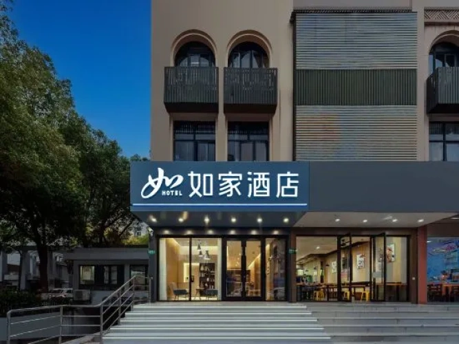 Homeinn · neo (Shanghai Minhang Zhuanqiao Subway Station)