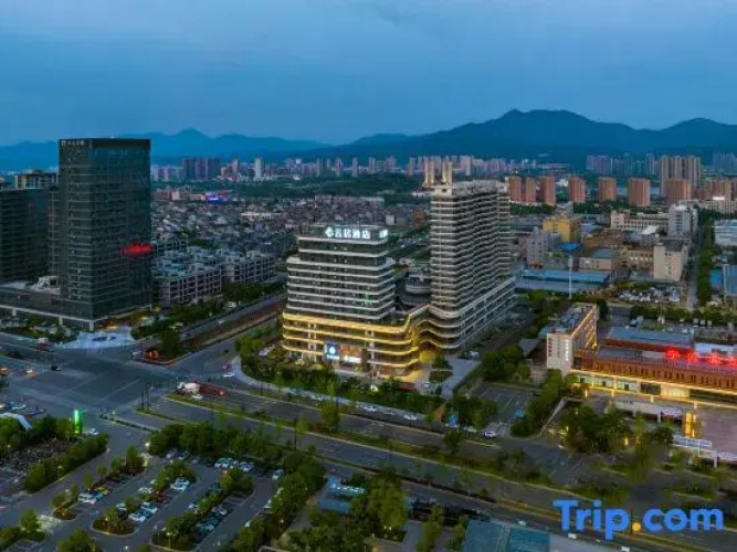 Ninghai Renjoy Hotel