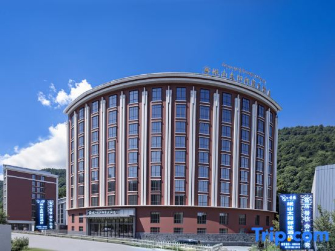 Minshan Sun Tribe Hotel
