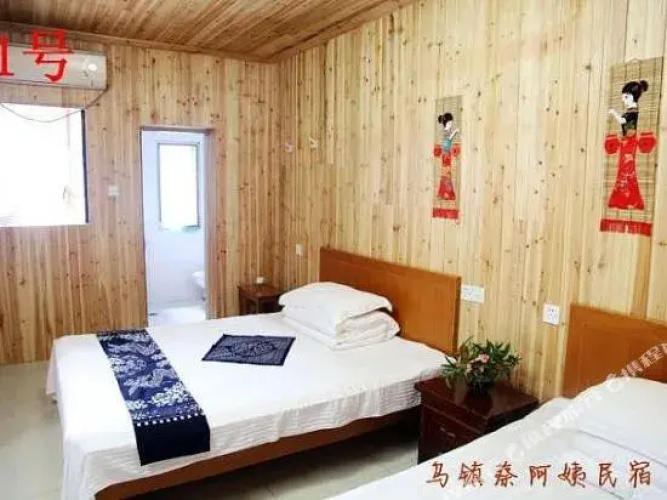 Wuzhen East Gate Riverside Retreat