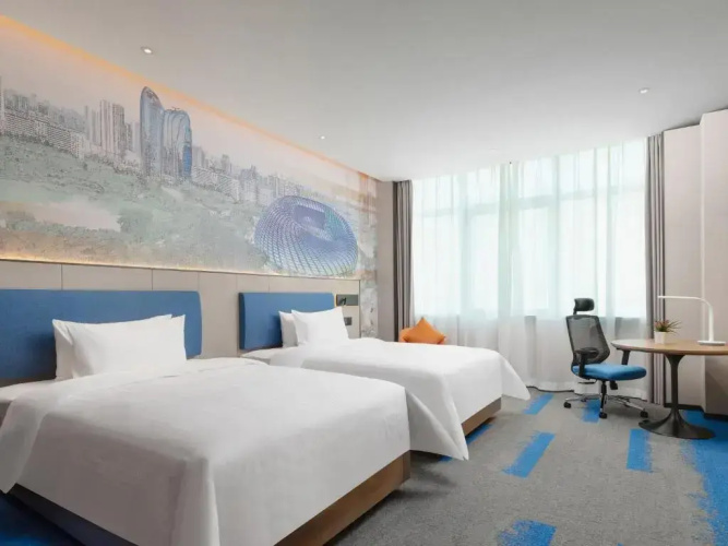 Hampton by Hilton Beijing Bird’s Nest