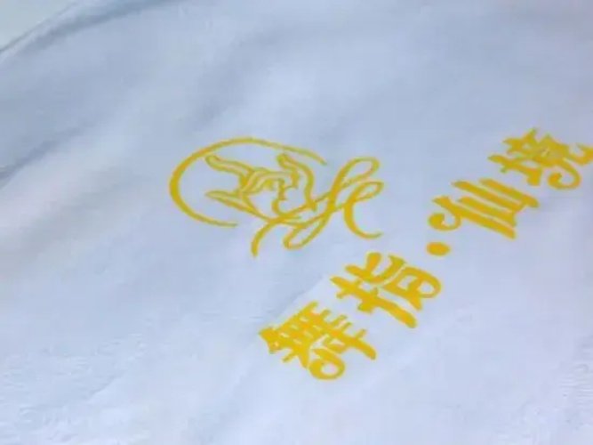 XingHui Hotel