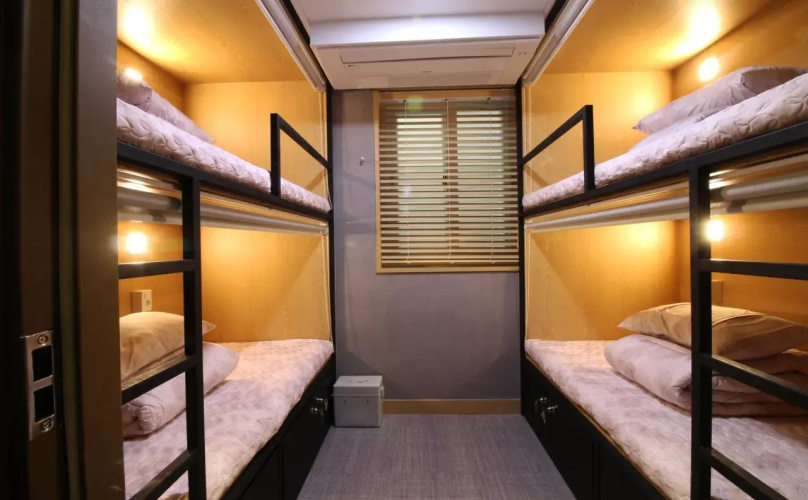 Mint House - Hostel