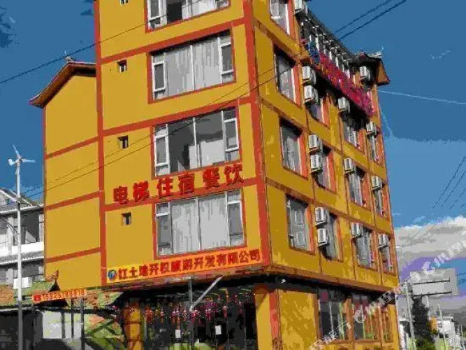 Kaiquan Boutique Hotel