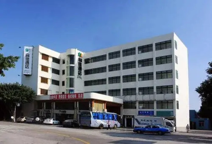 Image de l'hôtel