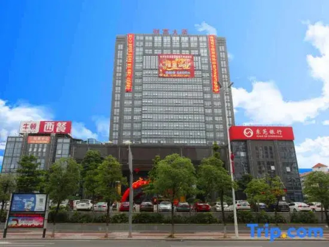 Fortune Modern International Hotel