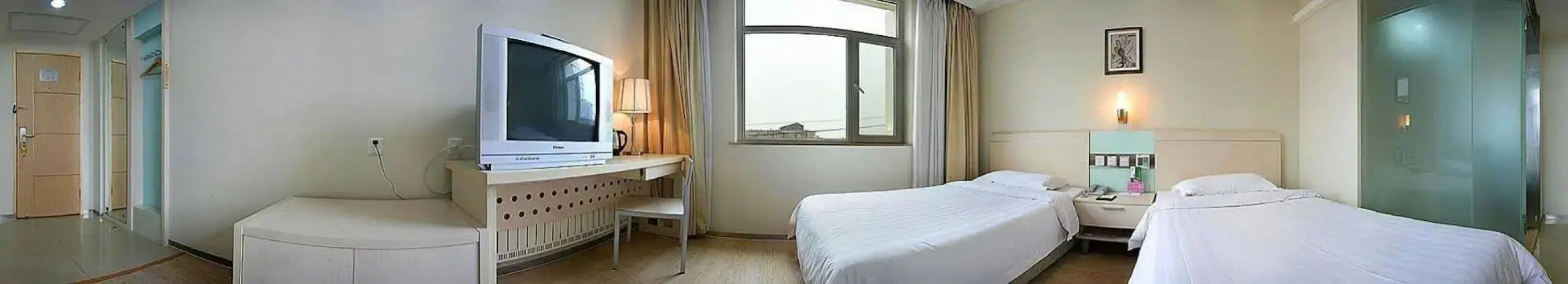 Hirun Jinan International