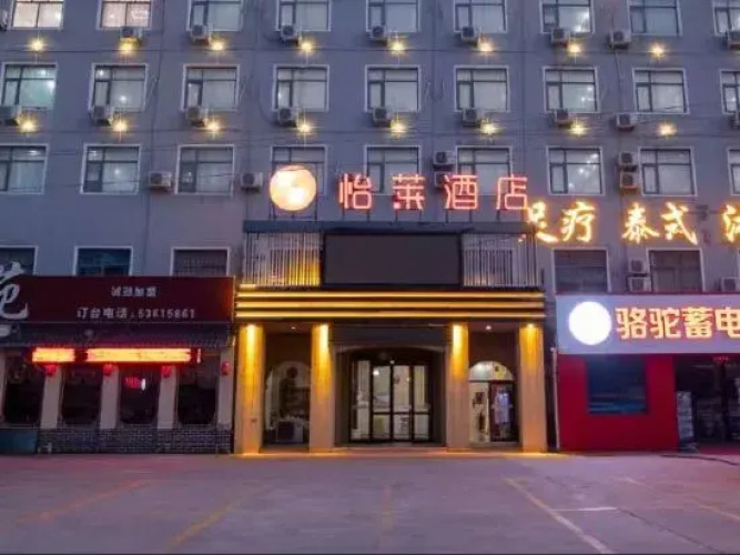 Hotelbild