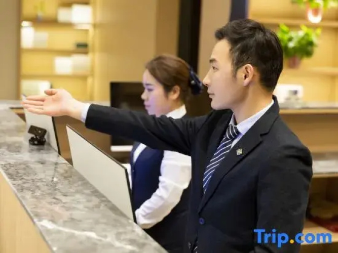 Lan'Ou Shangpin Hotel