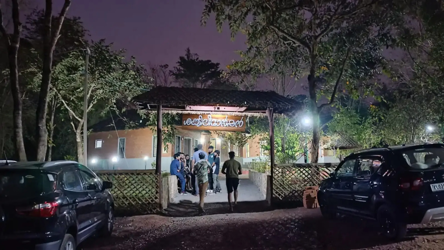 Arippa Eco Tourism-Stay Inside Forest