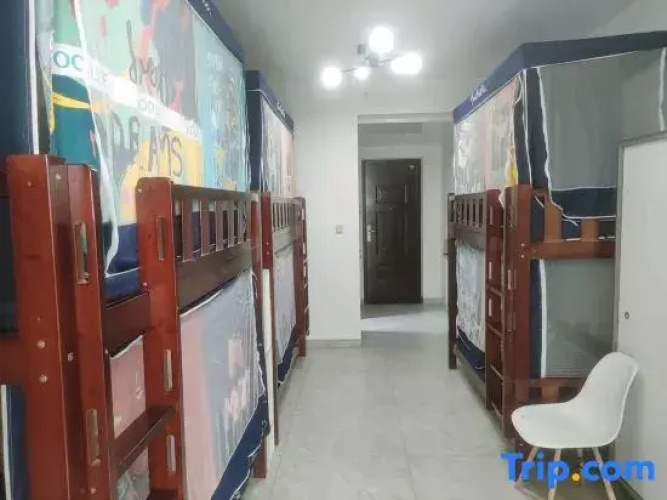 Haikou Zhida Youth Hostel