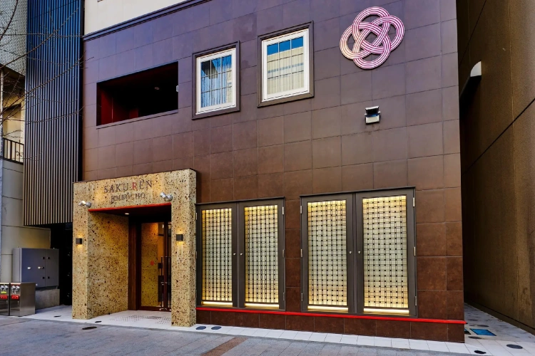 Book Hotel Jimbocho