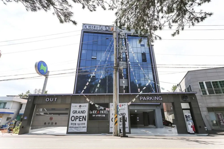 Imagen del hotel
