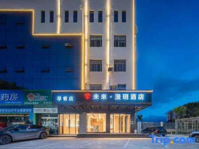 Imagen del hotel