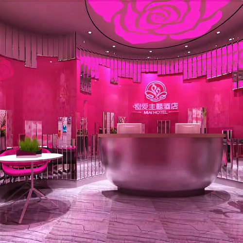 Guoran'ai Theme Hotel
