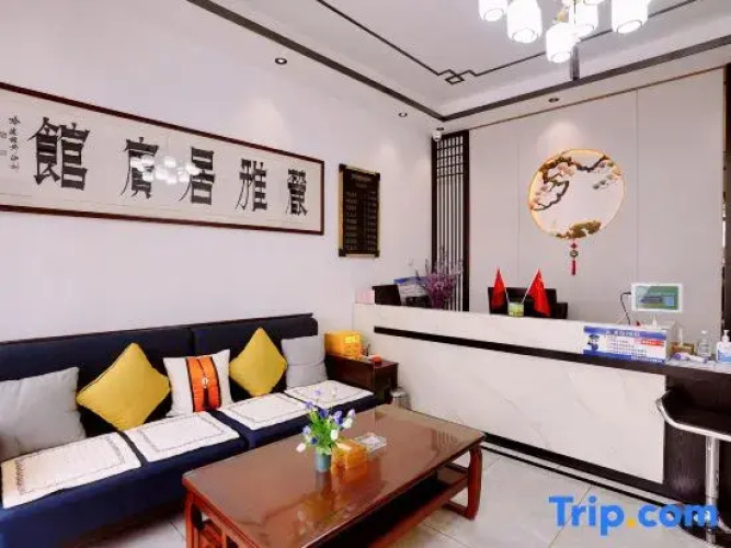 Tanchangyi Elegant Restaurant Hotel