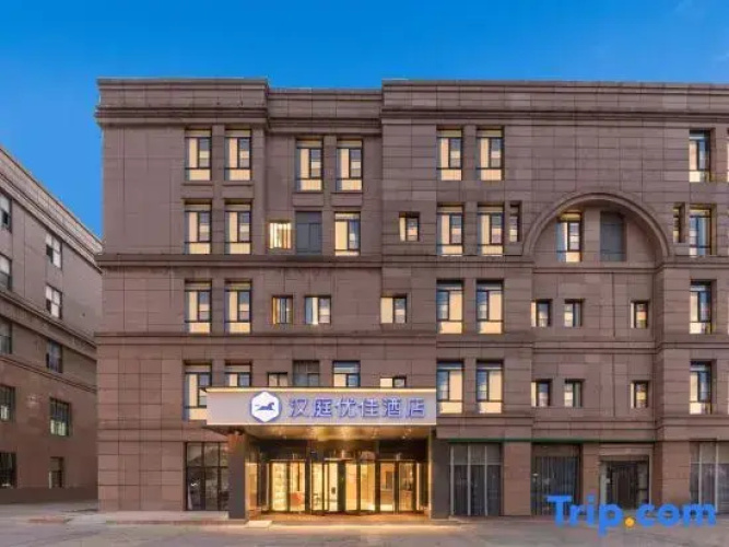 Image de l'hôtel