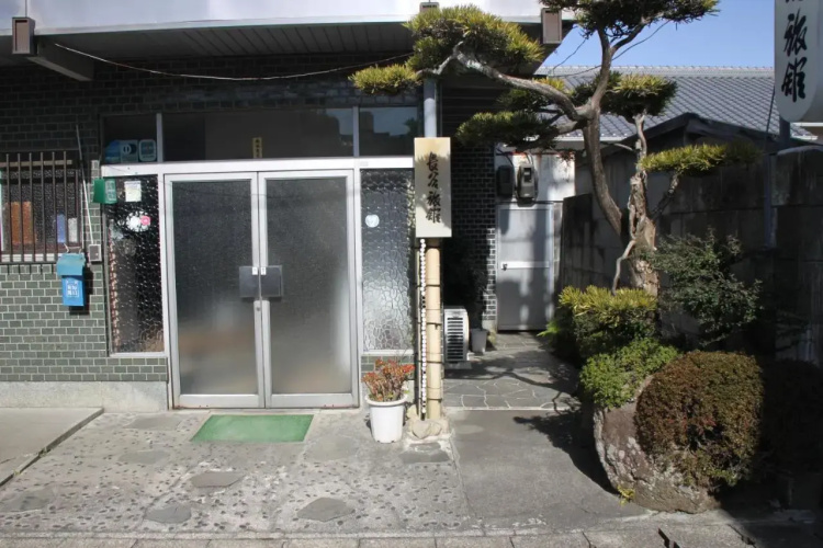 Hase Ryokan