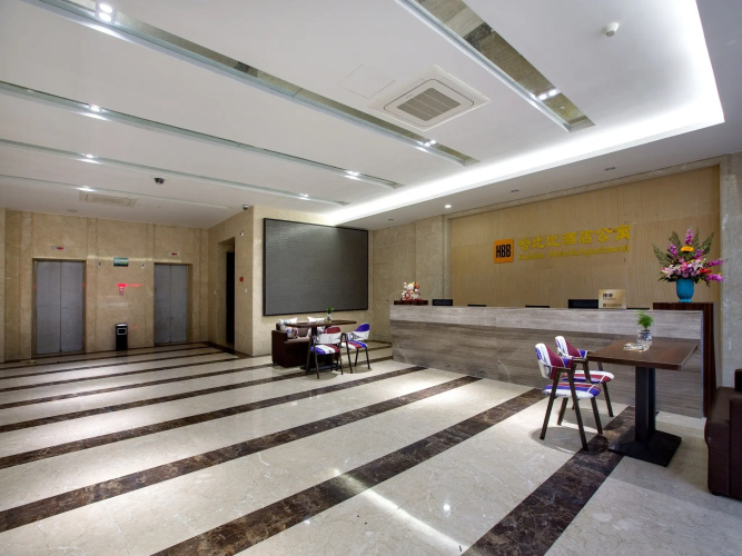 Ningbo Habibie Apartment