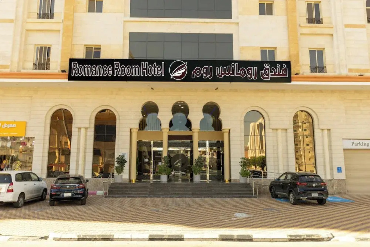 Otel görseli