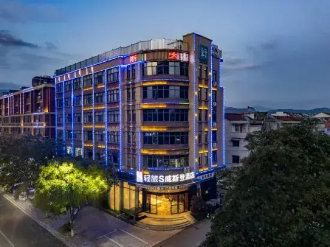 Wisideng Hotels