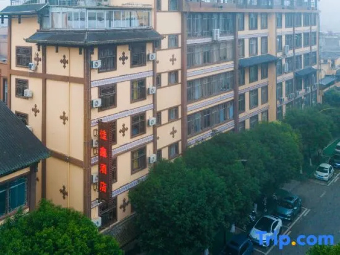 Jiaxin Hotel