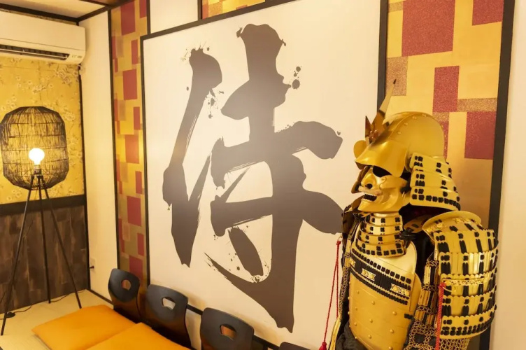 Samurai